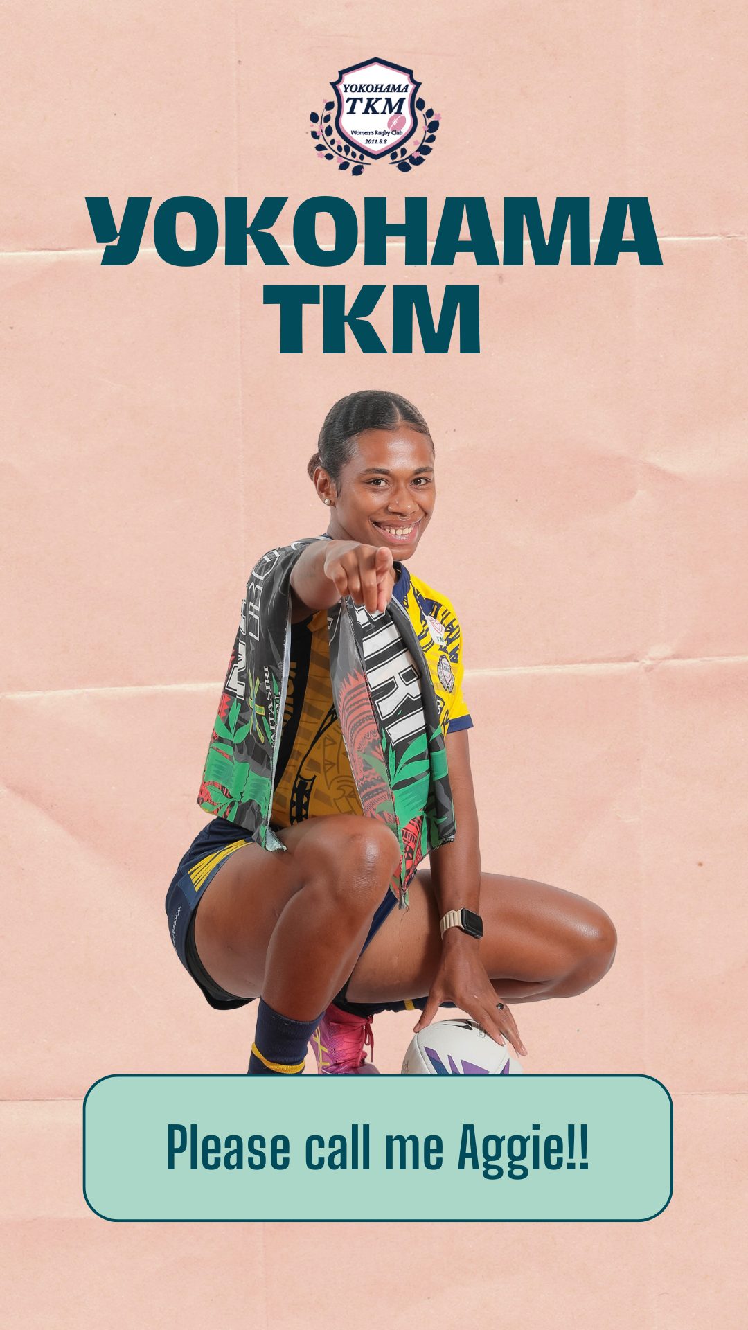 アカニシ・ソコイワサ