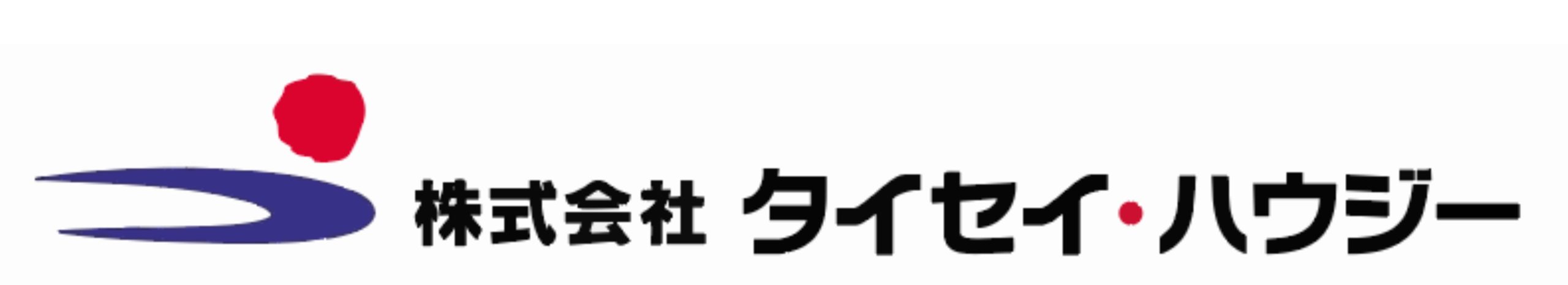 タイセイハウジー